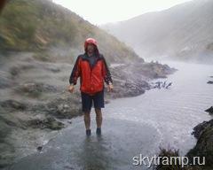 GORYA4AYA REKA,LAGUNA VERDE