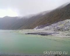 SULFIDI LAGUNA VERDE