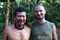 ИЗВЕСТНЫЙ ЭКВАДОРСКИЙ ШАМАН и СЕРГЕЙ (ayahuaska.ru)