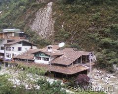 Aguas Calientes
