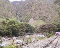 Дорога к Aguas Calientes