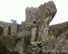 Temple kondor