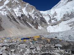 Everest Base Camp