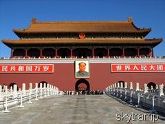 beijing-tiananmen-square